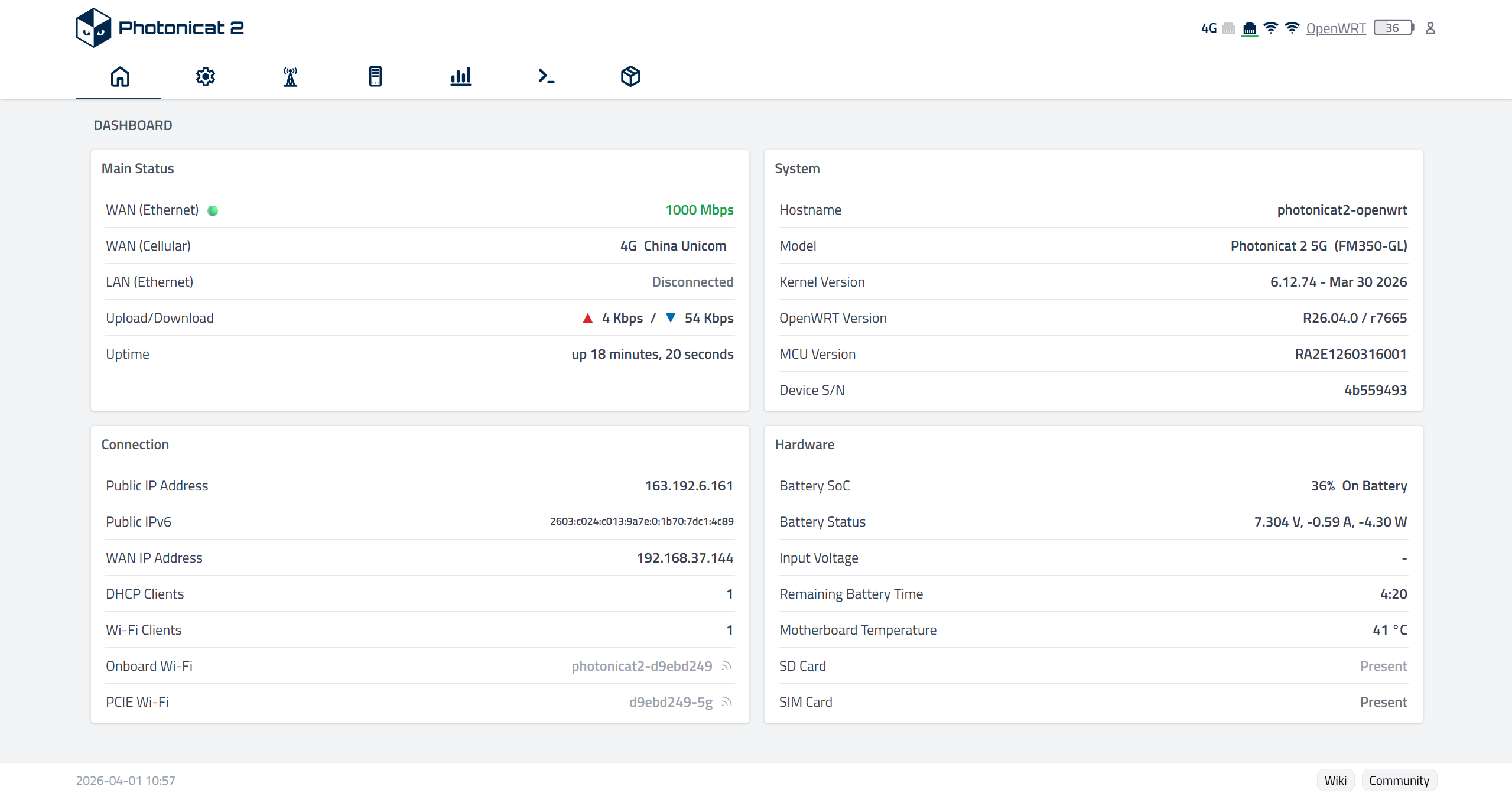 Software Screenshot 1