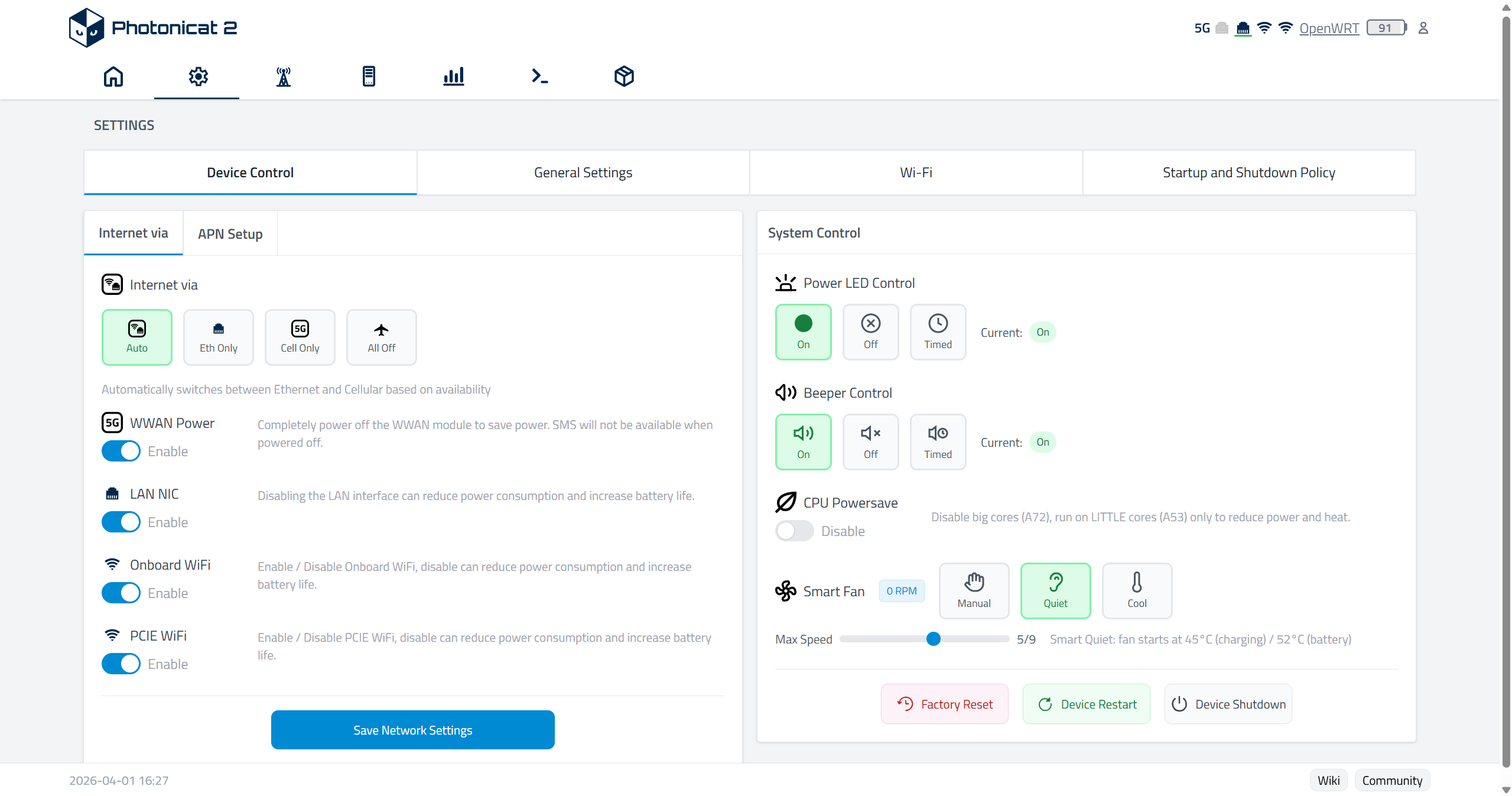 Software Screenshot 4